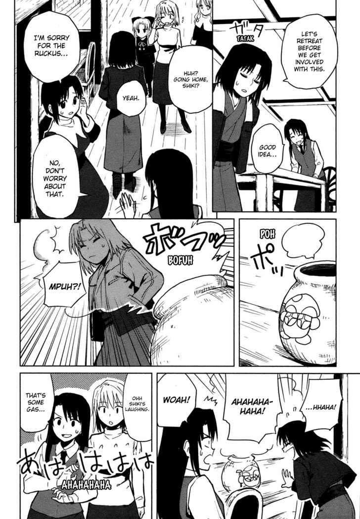 All Around Type-Moon - Ahnenerbe No Nichijou - Vol.1 Chapter 2 : Another Day Of Ahnenerbe