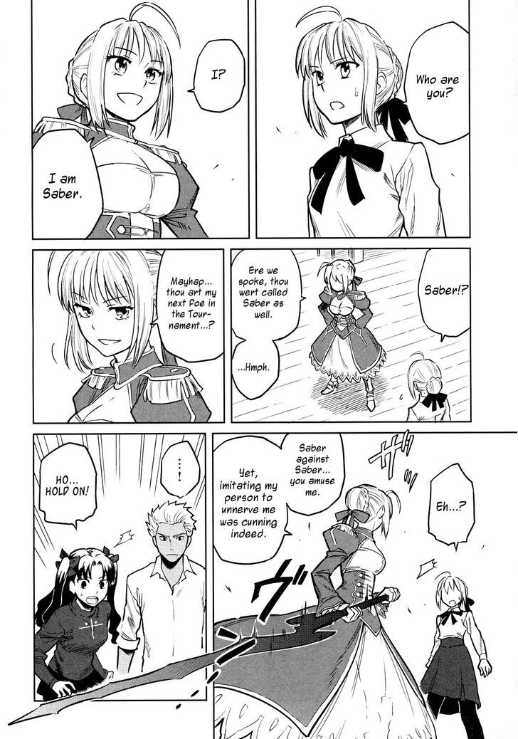 All Around Type-Moon - Ahnenerbe No Nichijou - Vol.2 Chapter 8 : ~Saber X Saber~