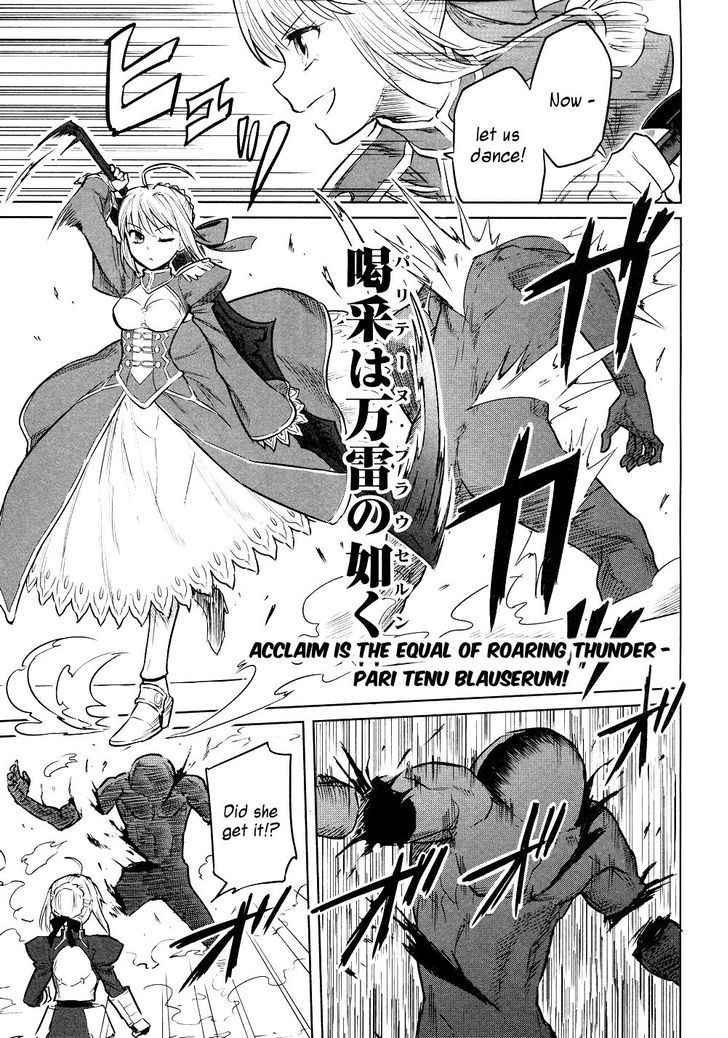 All Around Type-Moon - Ahnenerbe No Nichijou - Vol.2 Chapter 8 : ~Saber X Saber~