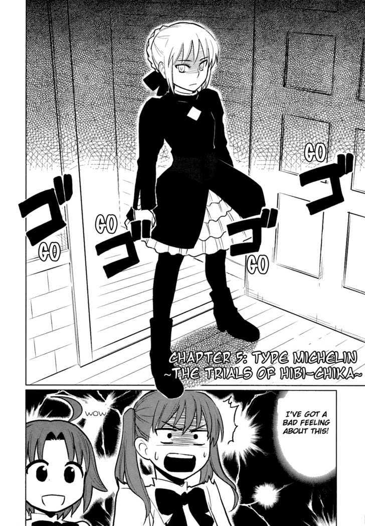 All Around Type-Moon - Ahnenerbe No Nichijou - Vol.1 Chapter 5 : Type Michelin ~ The Trials Of Hibi-Chika ~