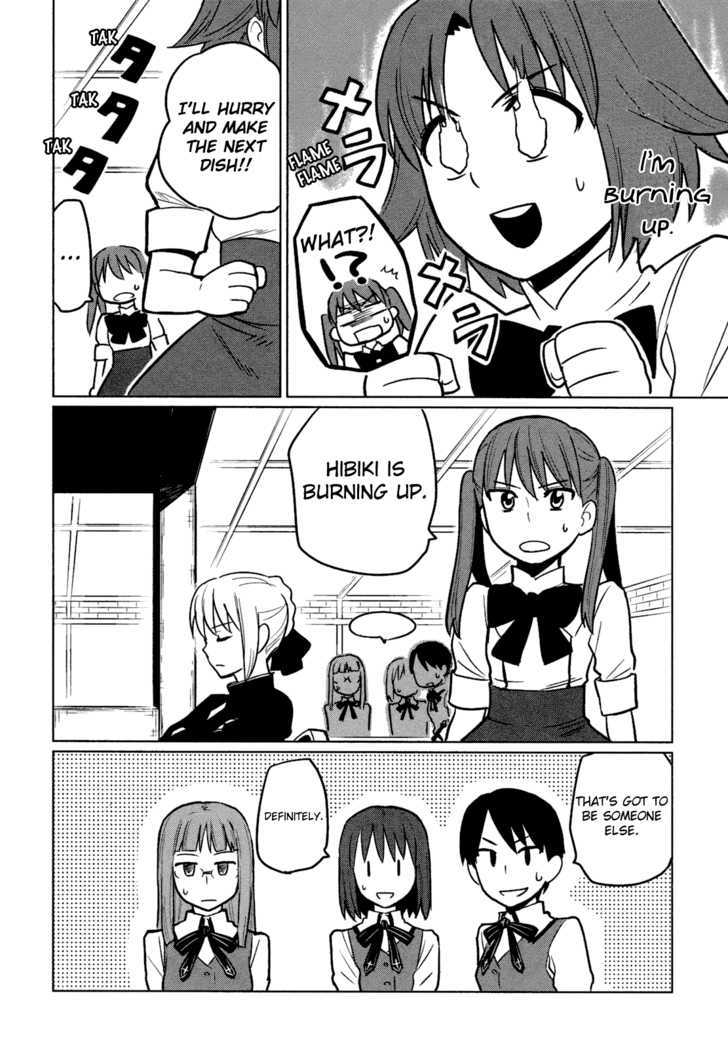 All Around Type-Moon - Ahnenerbe No Nichijou - Vol.1 Chapter 5 : Type Michelin ~ The Trials Of Hibi-Chika ~