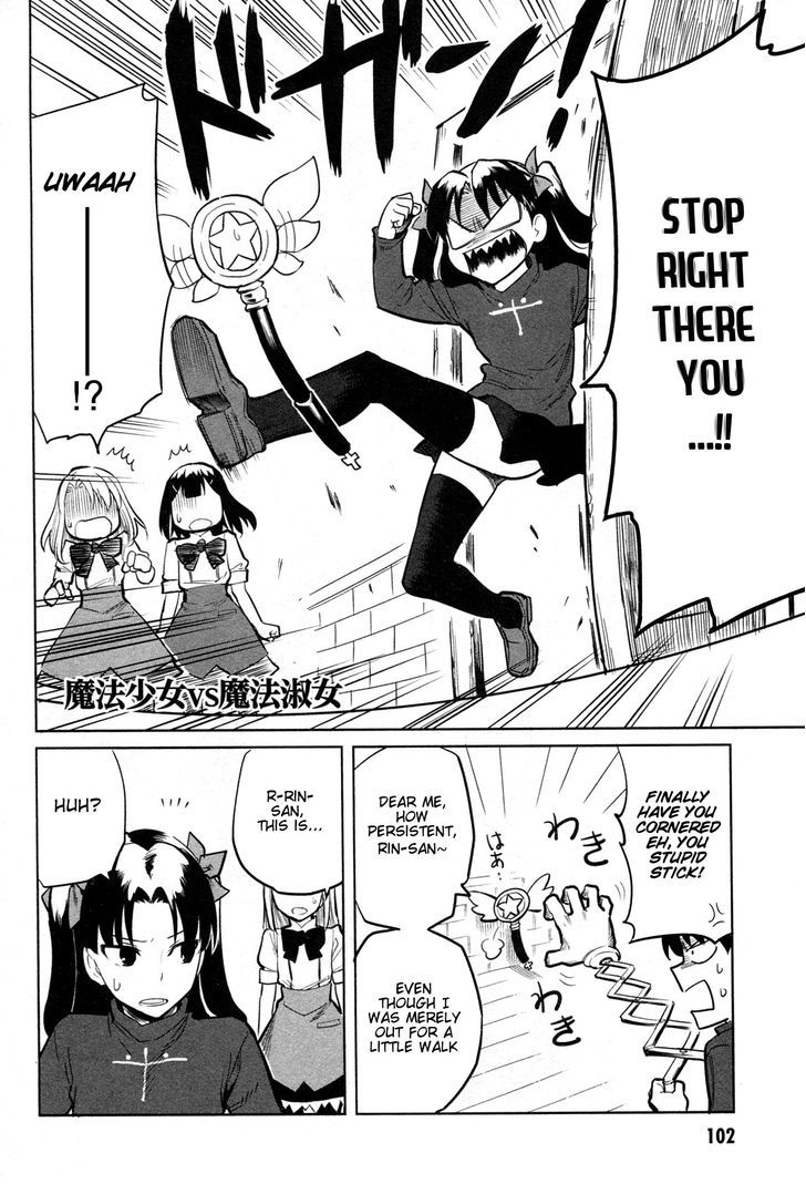 All Around Type-Moon - Ahnenerbe No Nichijou - Vol.2 Chapter 9 : Magical Girl Vs Magical Lady