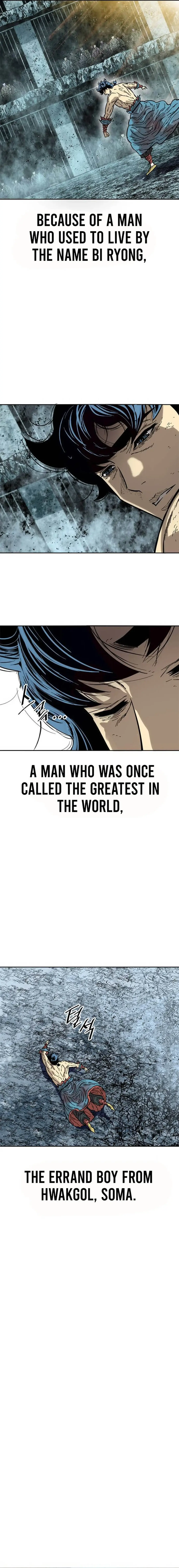 The Greatest In The World - Vol.1 Chapter 58