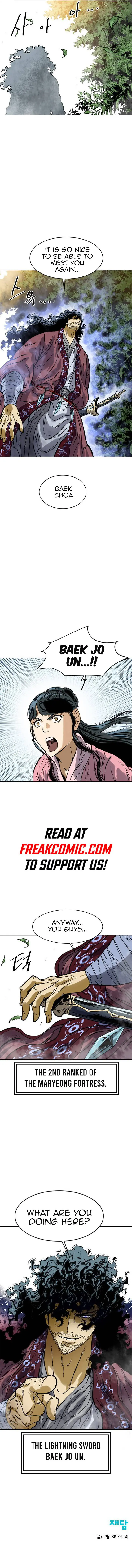 The Greatest In The World - Vol.1 Chapter 37