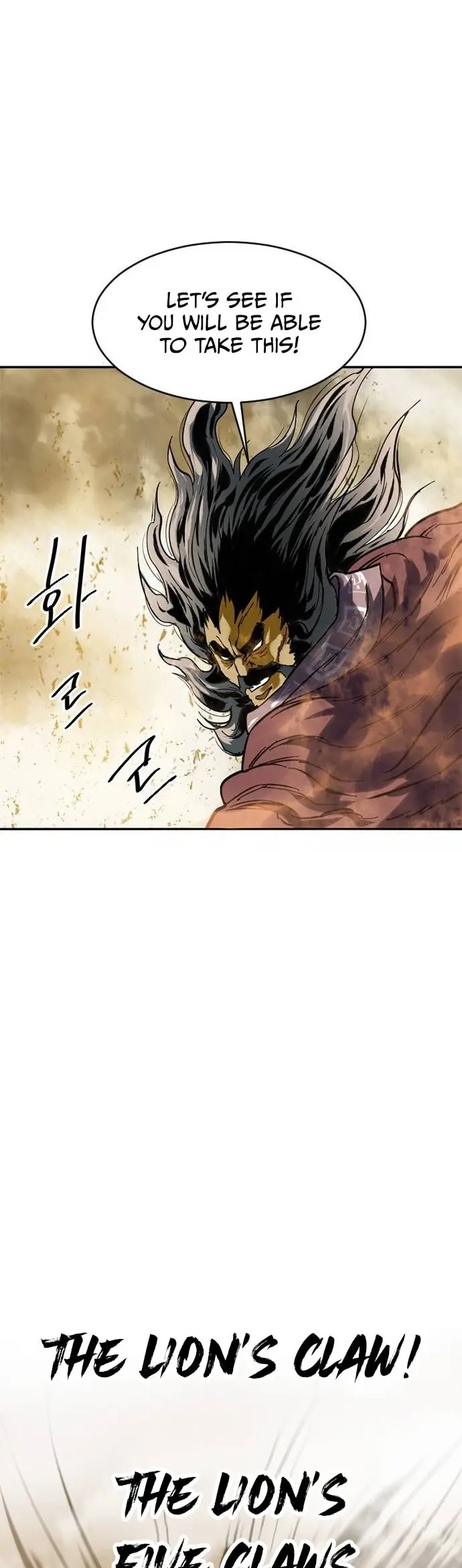 The Greatest In The World - Vol.1 Chapter 33