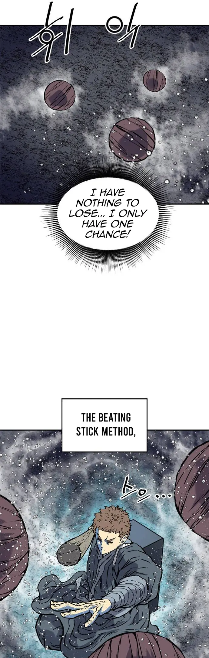 The Greatest In The World - Vol.1 Chapter 39