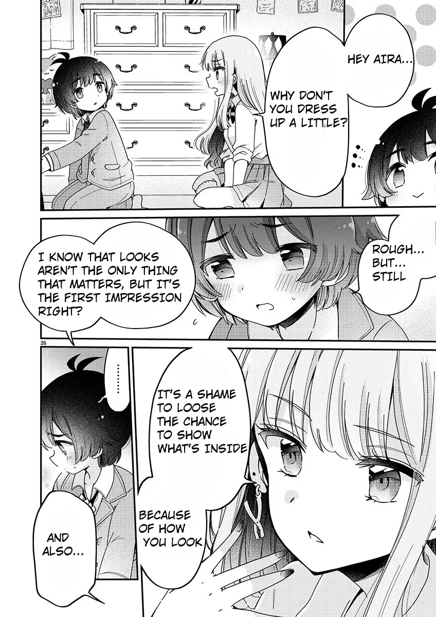 Boku Wa Onee-Chan No Omocha - Chapter 1