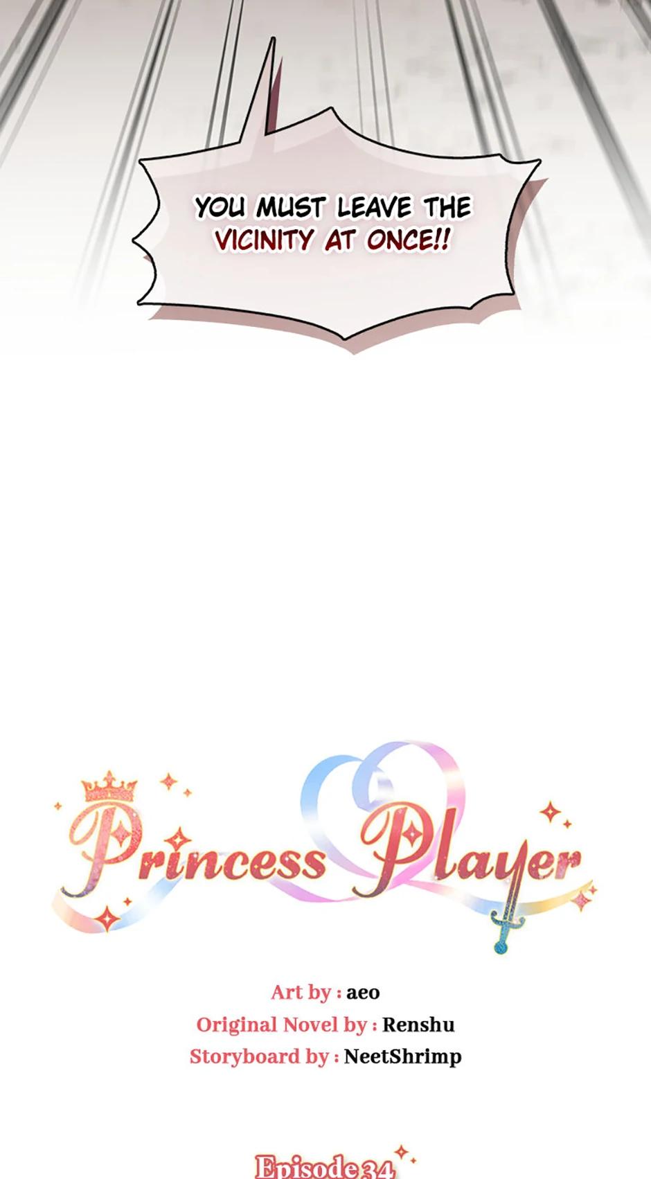 Princess Player - Chapter 34