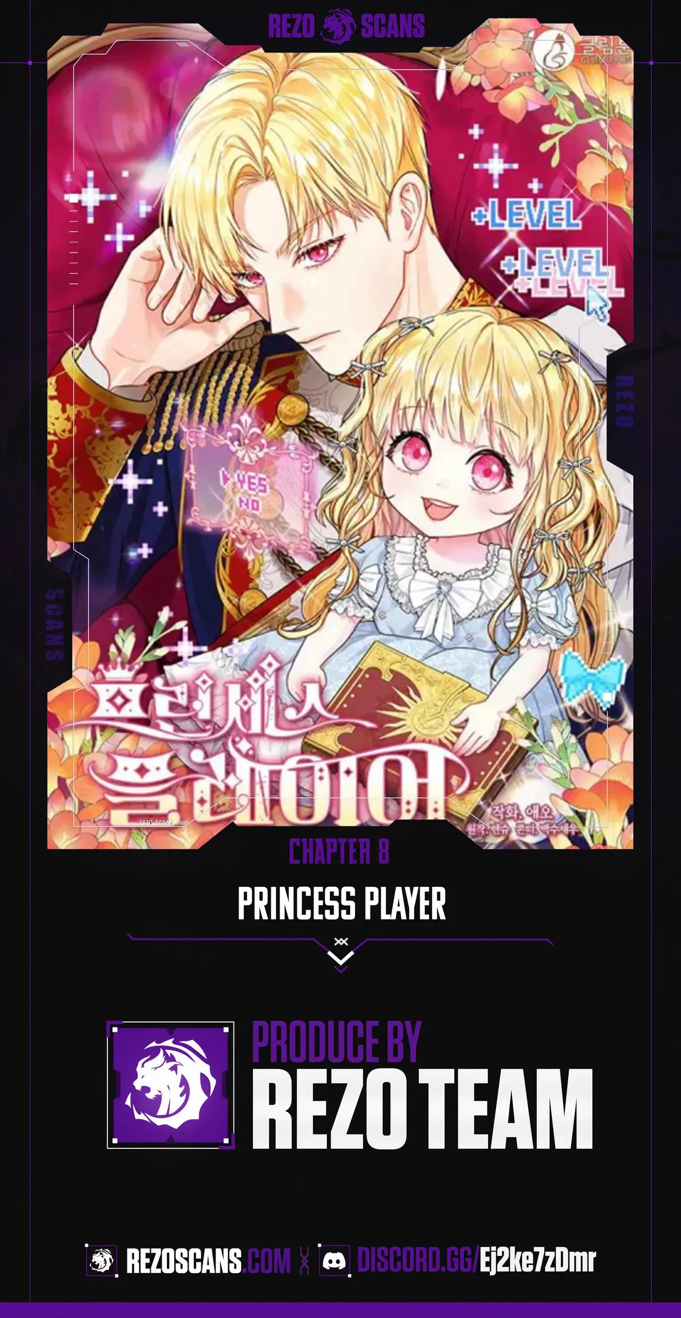 Princess Player - Chapter 8