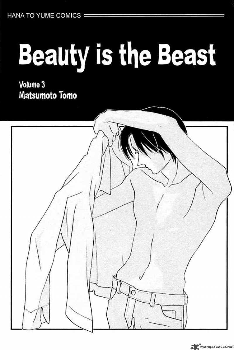 Beauty Is The Beast - Chapter 12