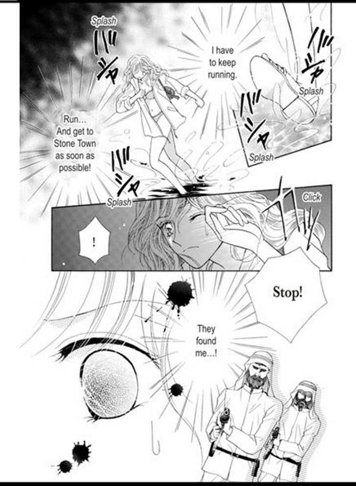 Sheikh No Izanau Yoru Ni - Vol.1 Chapter 0 : Traded To The Sheikh