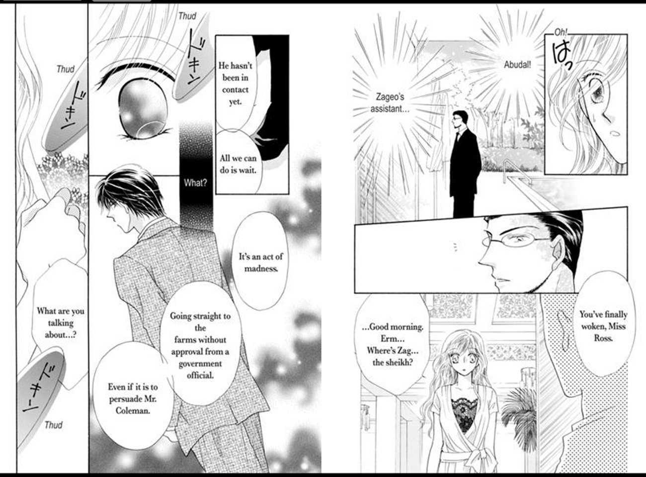 Sheikh No Izanau Yoru Ni - Vol.1 Chapter 0 : Traded To The Sheikh