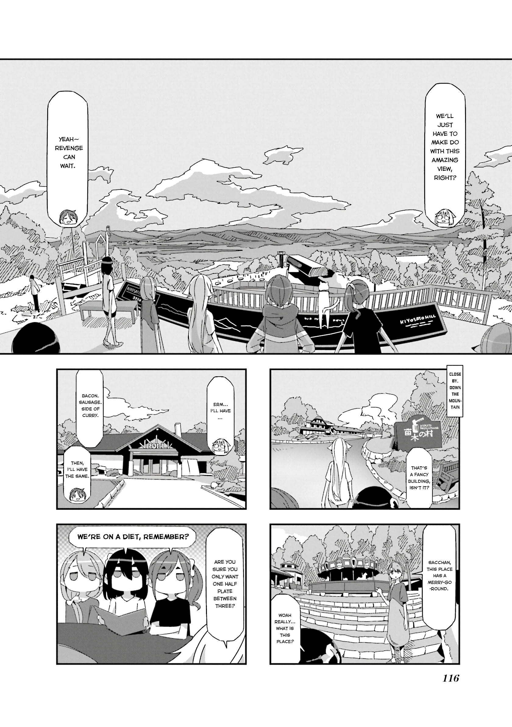 Mono - Vol.1 Chapter 15