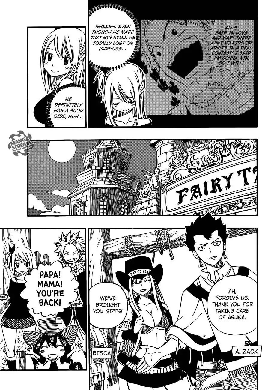 Fairy Tail S - Vol.2 Chapter 6: Natsu And Asuka