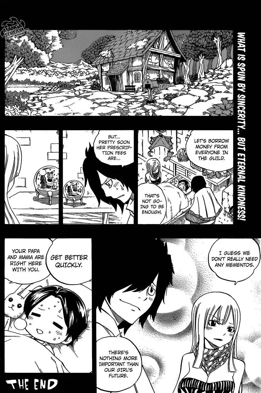 Fairy Tail S - Vol.2 Chapter 6: Natsu And Asuka