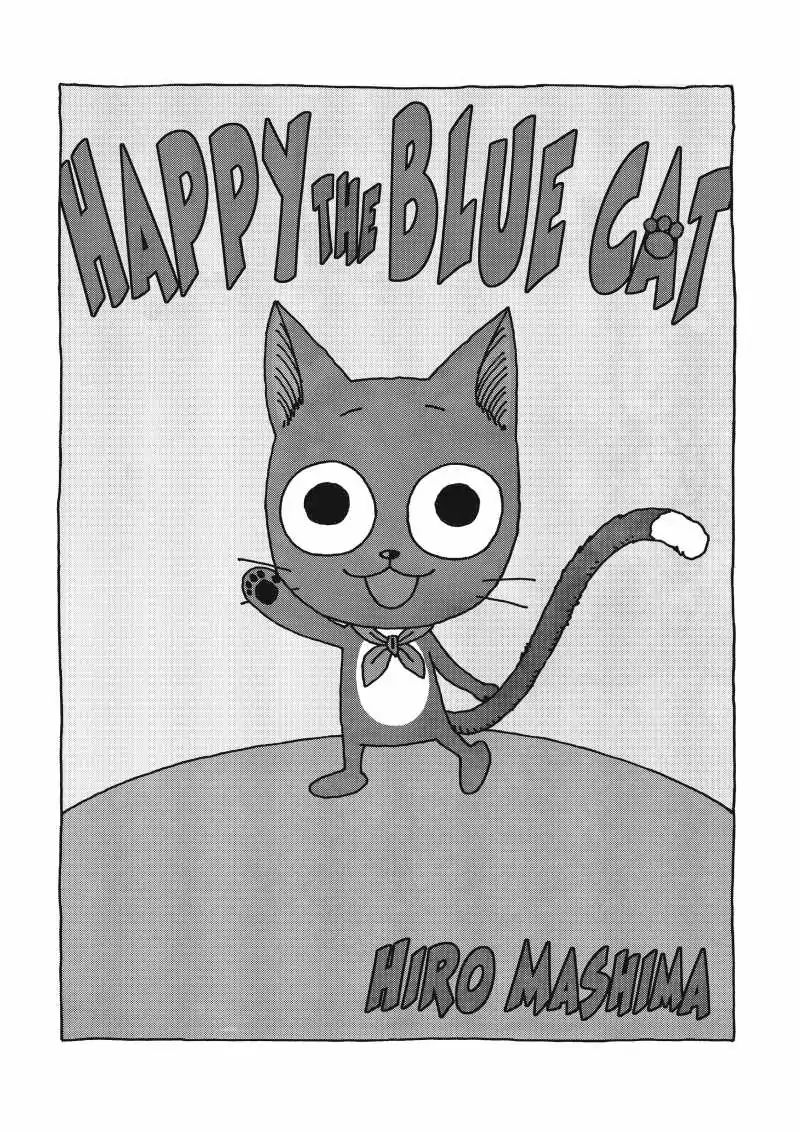 Fairy Tail S - Vol.1 Chapter 1: Happy The Blue Cat