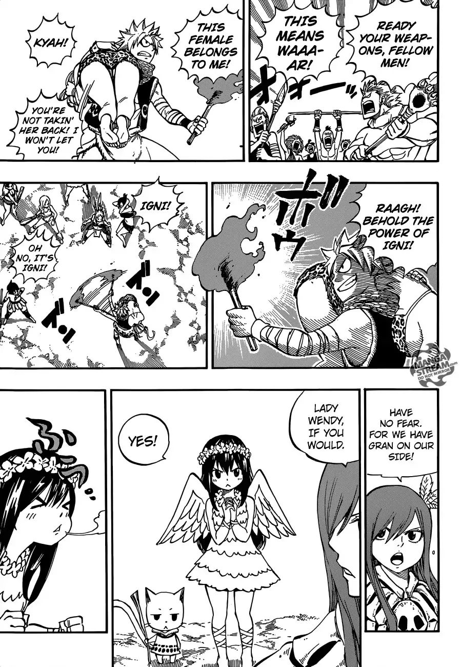 Fairy Tail S - Vol.2 Chapter 8: Stone Age