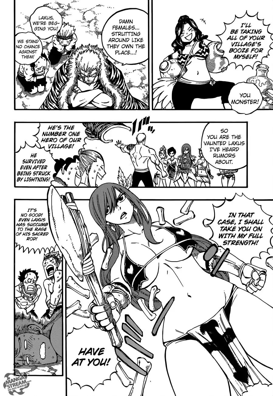 Fairy Tail S - Vol.2 Chapter 8: Stone Age