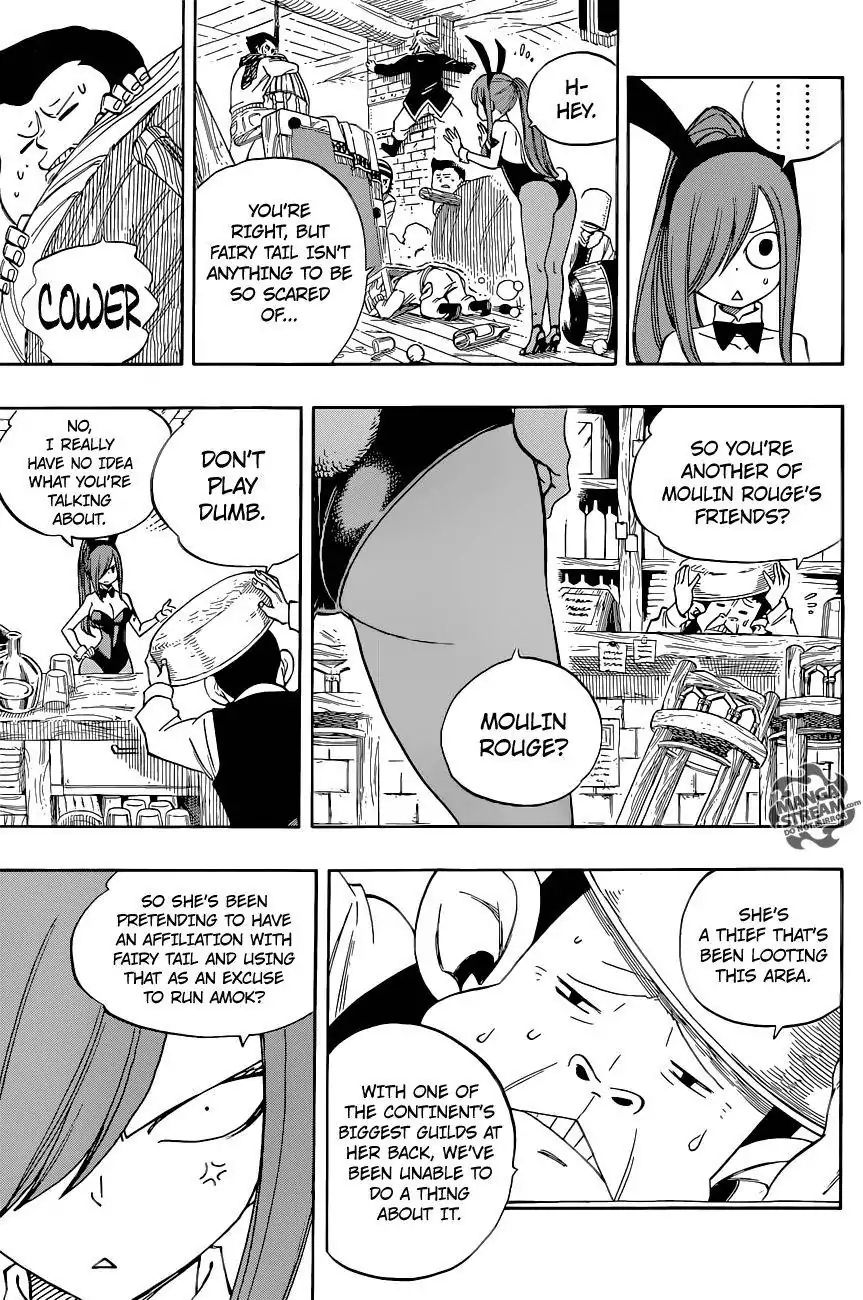 Fairy Tail S - Vol.1 Chapter 5: She S Erza!!