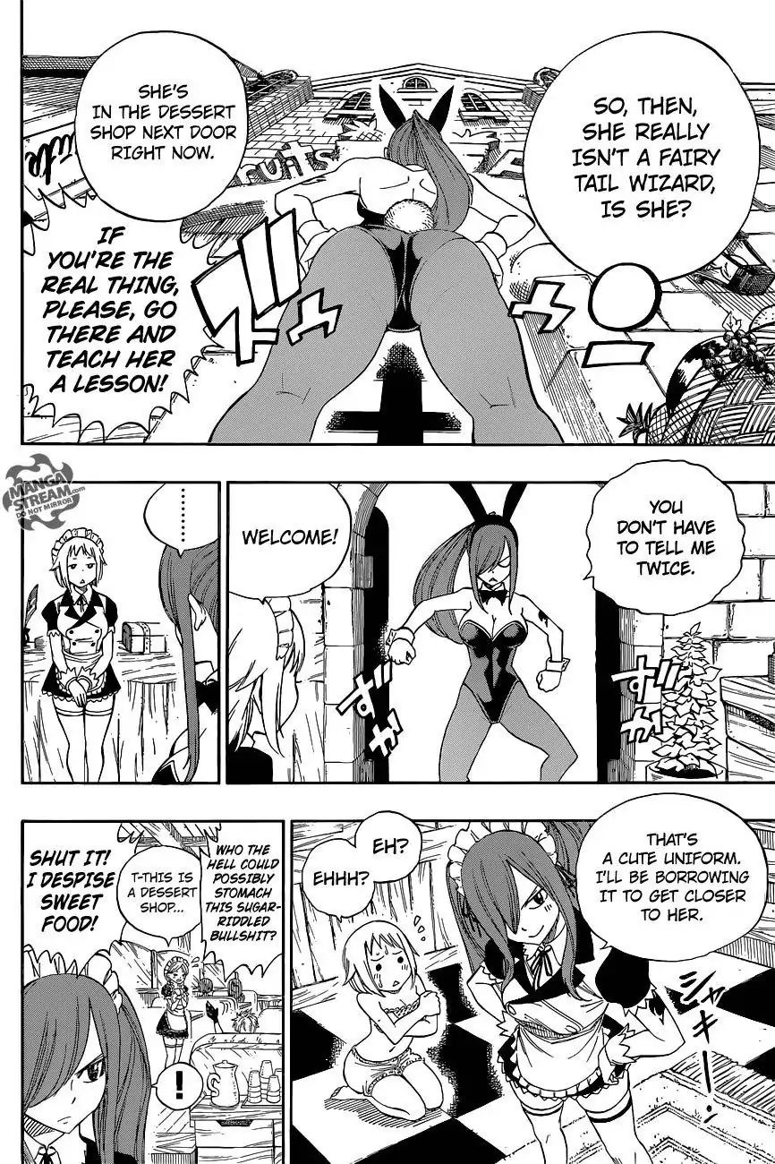 Fairy Tail S - Vol.1 Chapter 5: She S Erza!!