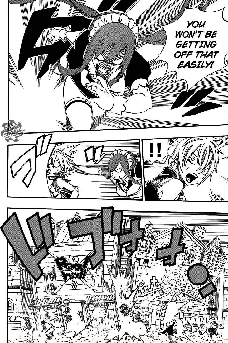 Fairy Tail S - Vol.1 Chapter 5: She S Erza!!