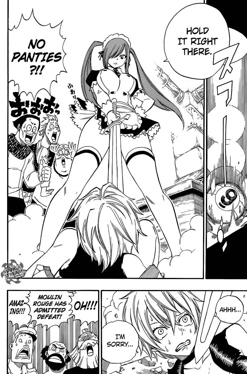 Fairy Tail S - Vol.1 Chapter 5: She S Erza!!