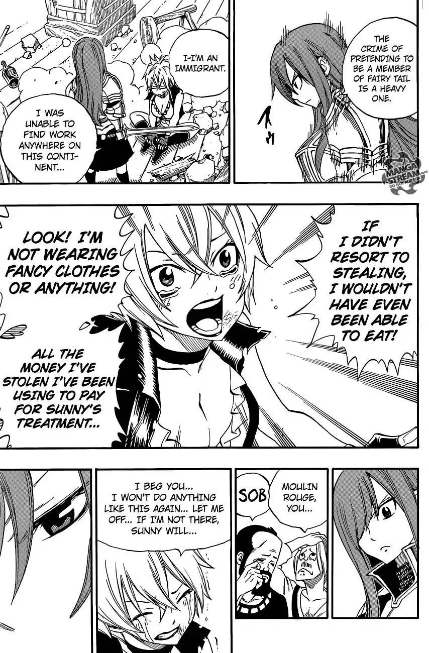 Fairy Tail S - Vol.1 Chapter 5: She S Erza!!