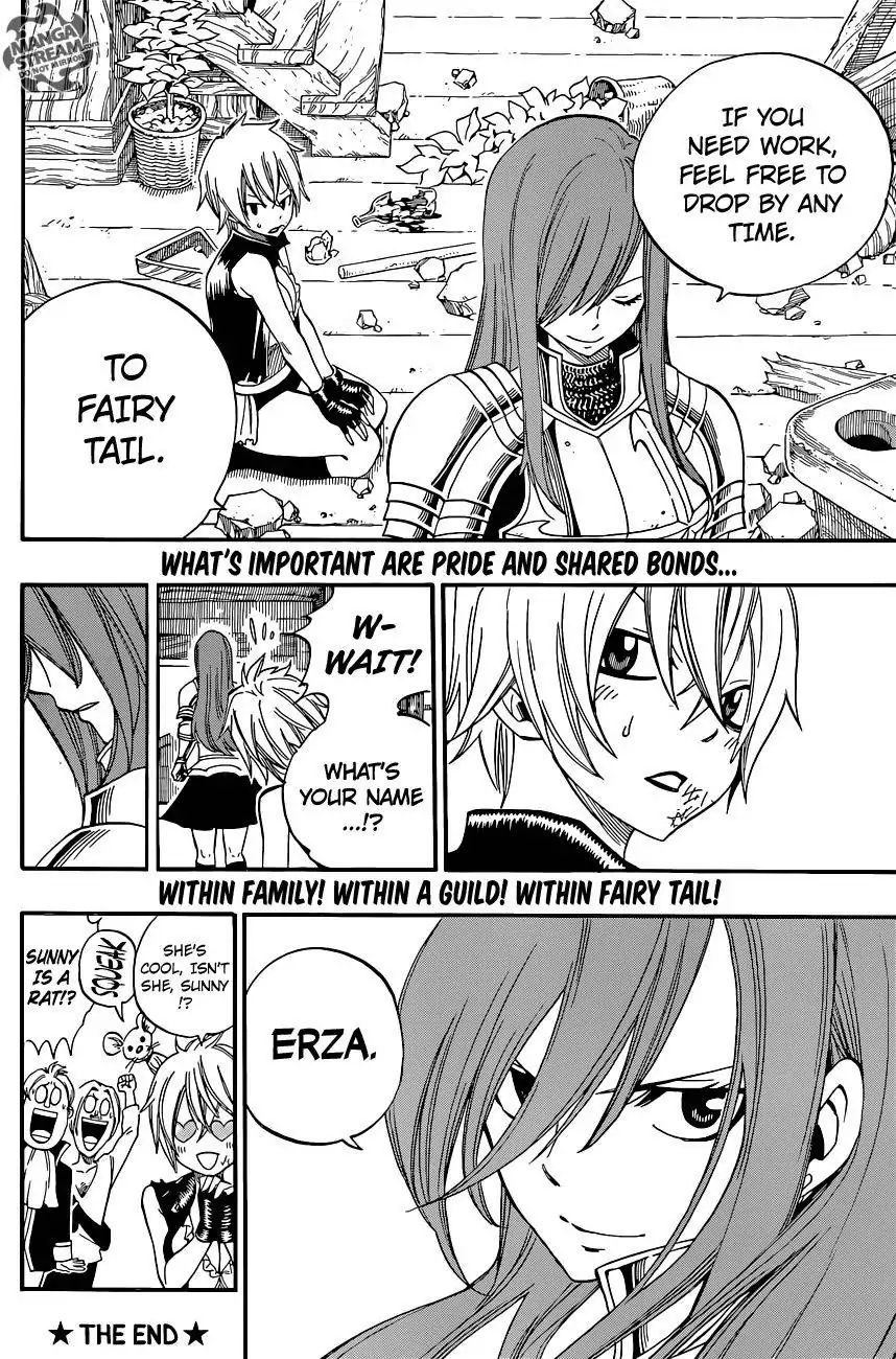 Fairy Tail S - Vol.1 Chapter 5: She S Erza!!