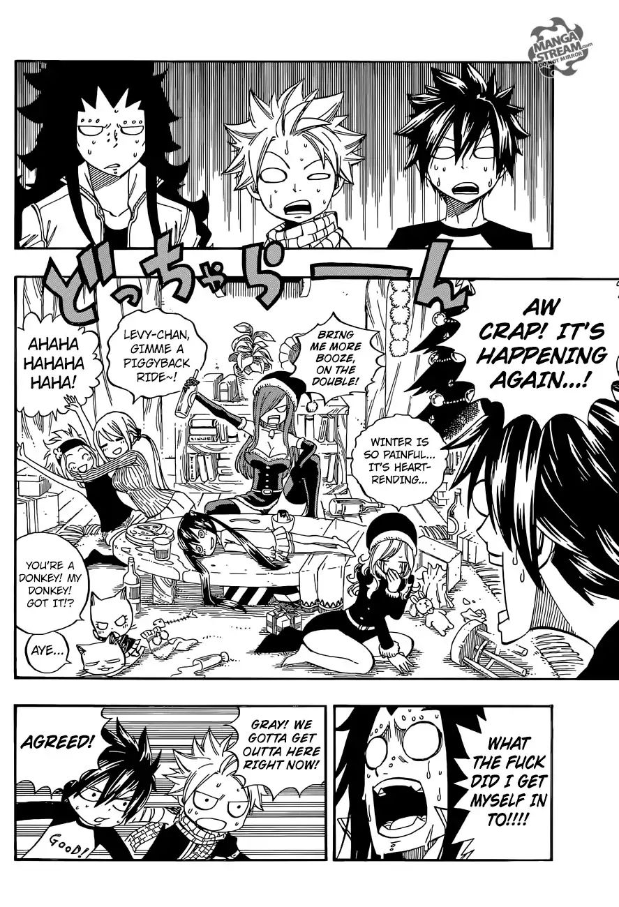 Fairy Tail S - Vol.1 Chapter 8: A Merry, Fairy Chrismas