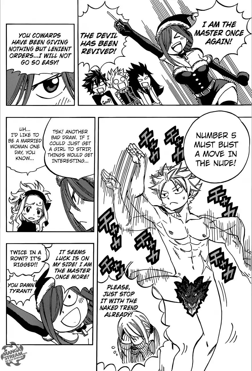 Fairy Tail S - Vol.1 Chapter 8: A Merry, Fairy Chrismas