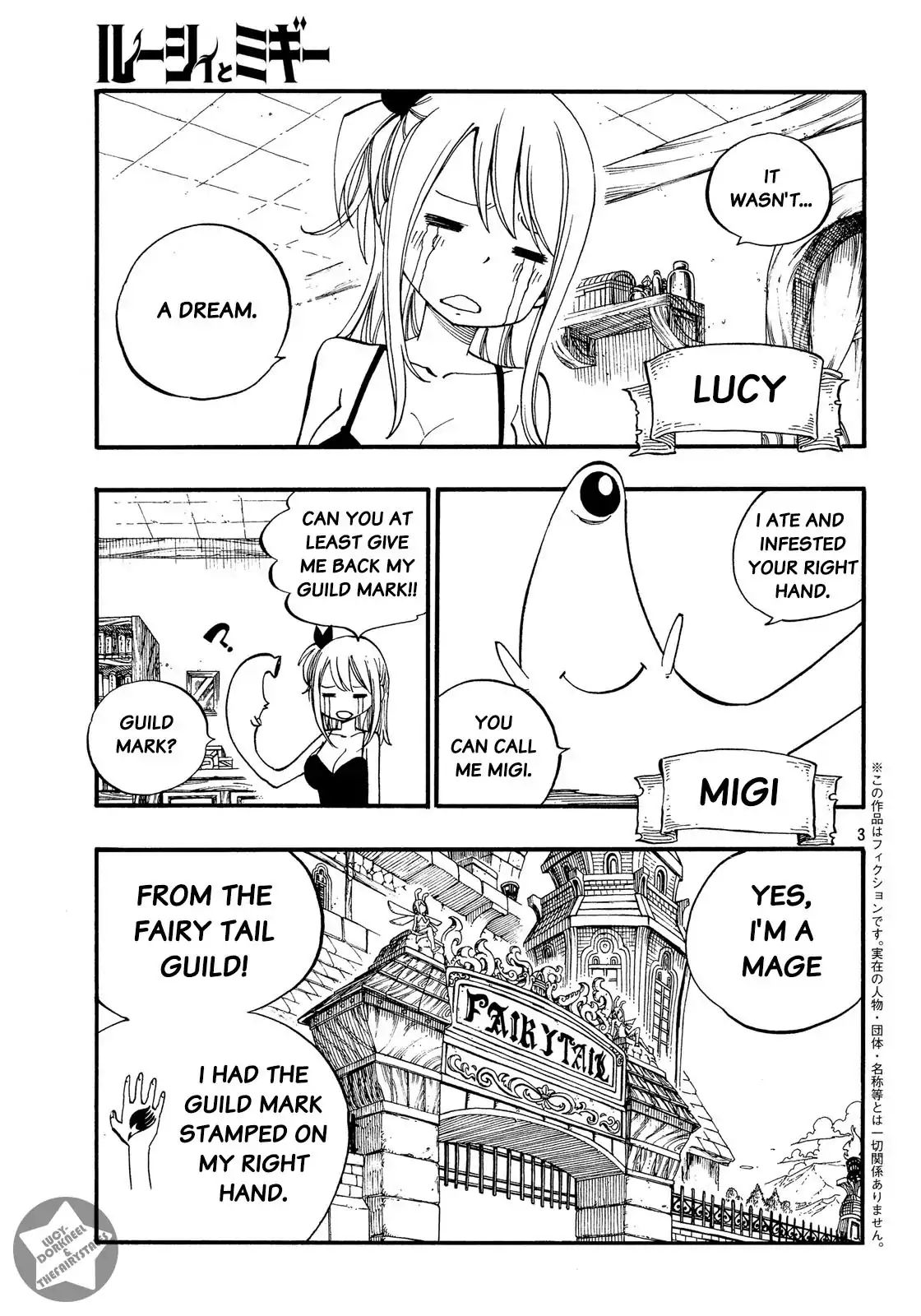 Fairy Tail S - Vol.2 Chapter 7: Parasyte Meets Fairy Tail!