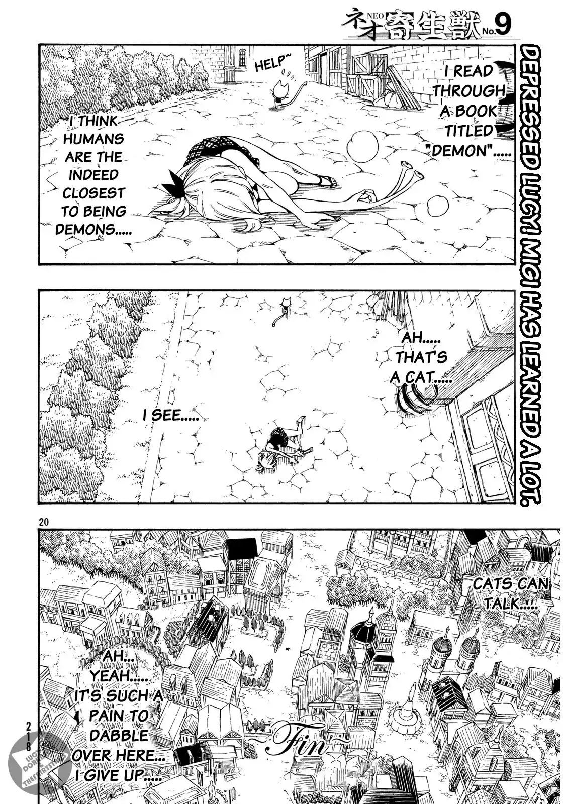 Fairy Tail S - Vol.2 Chapter 7: Parasyte Meets Fairy Tail!