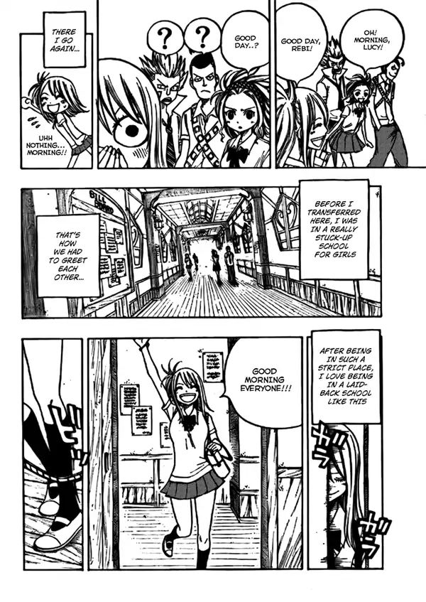 Fairy Tail S - Vol.2 Chapter 1: Yankee-Kun And Yankee-Chan