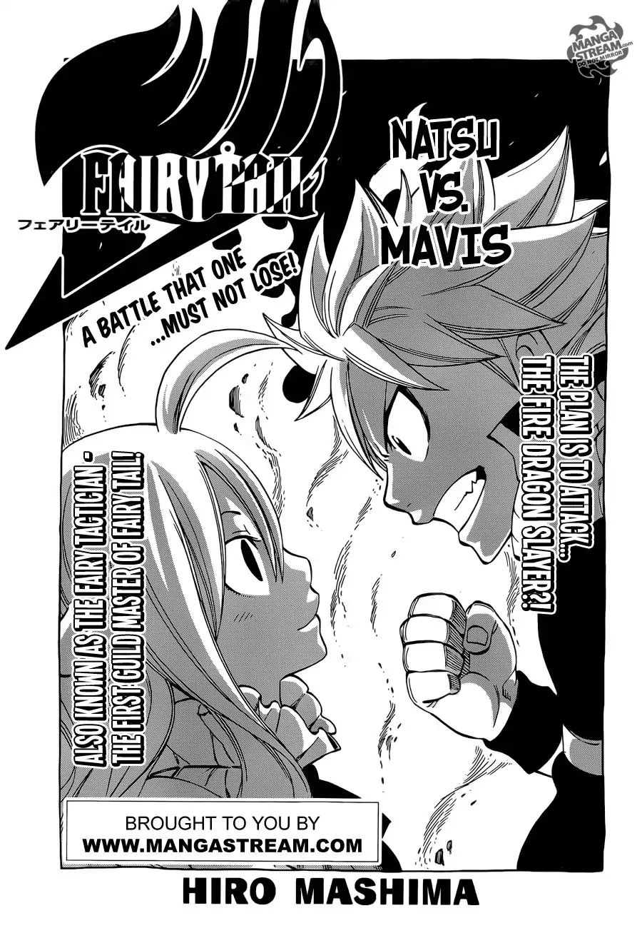 Fairy Tail S - Vol.1 Chapter 6: Natsu Vs. Mavis