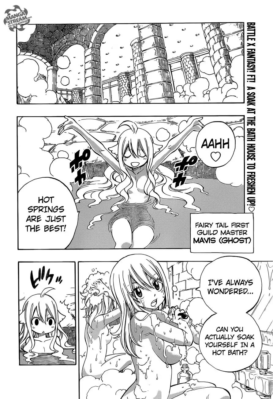 Fairy Tail S - Vol.1 Chapter 6: Natsu Vs. Mavis