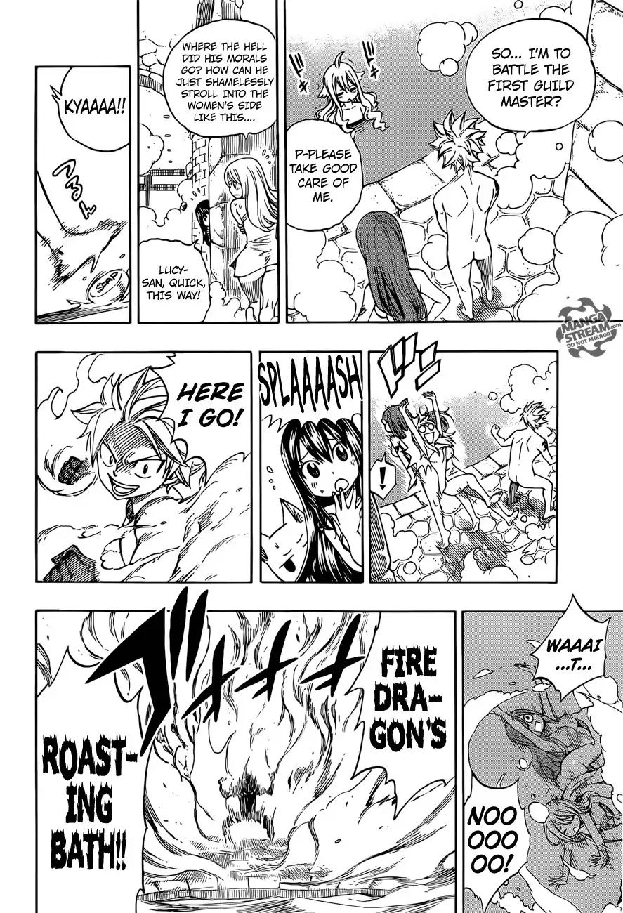 Fairy Tail S - Vol.1 Chapter 6: Natsu Vs. Mavis