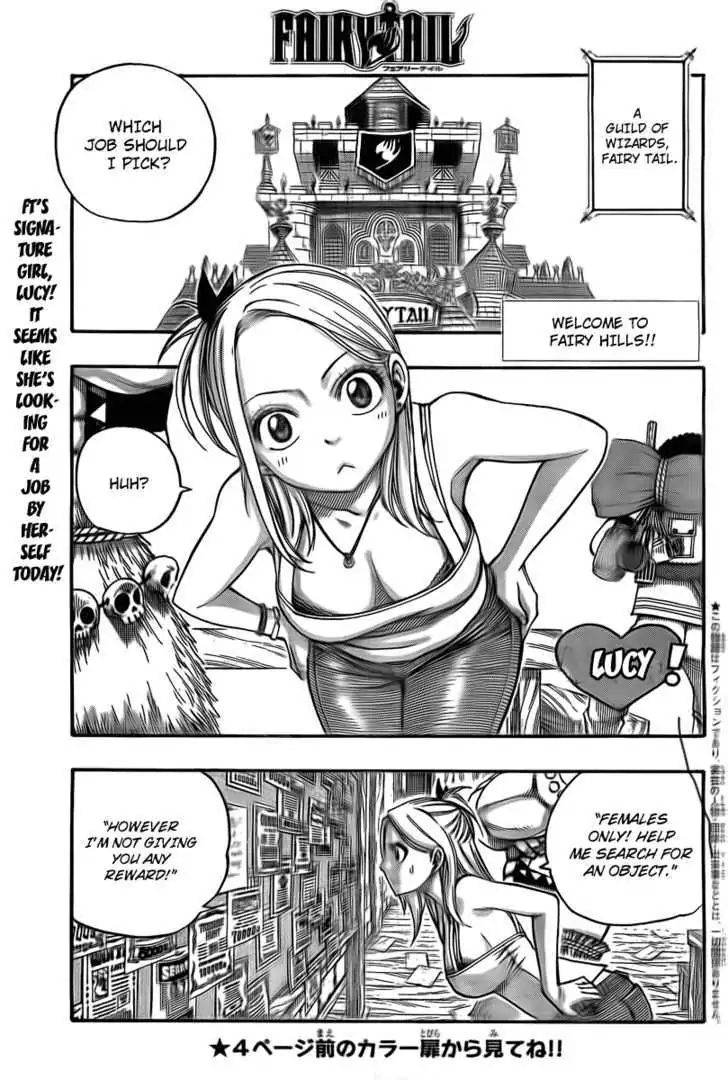 Fairy Tail S - Vol.2 Chapter 2: Welcome To Fairy Hills