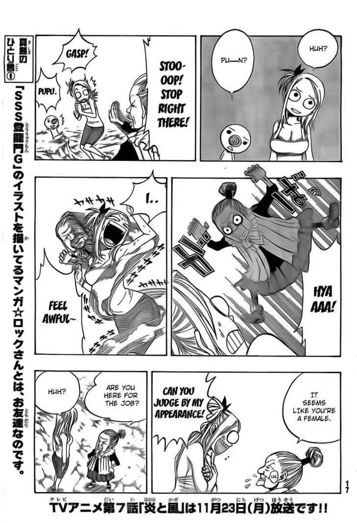 Fairy Tail S - Vol.2 Chapter 2: Welcome To Fairy Hills