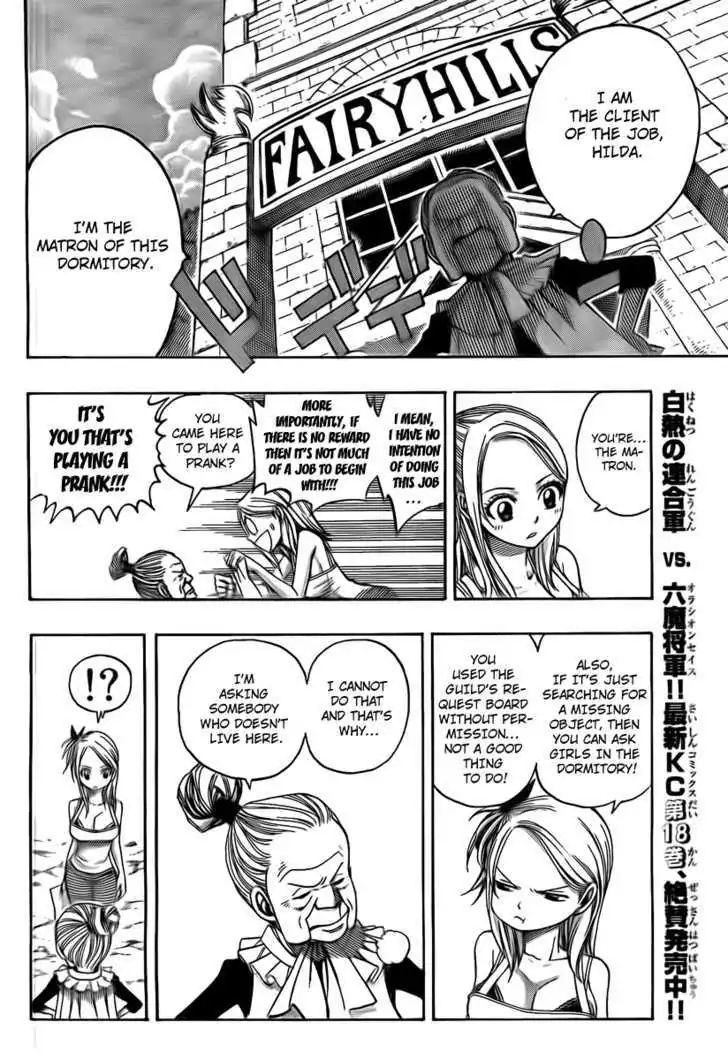 Fairy Tail S - Vol.2 Chapter 2: Welcome To Fairy Hills