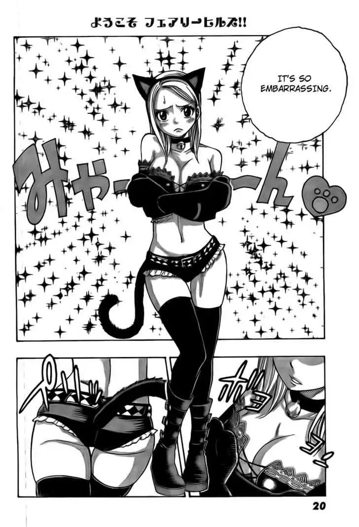 Fairy Tail S - Vol.2 Chapter 2: Welcome To Fairy Hills