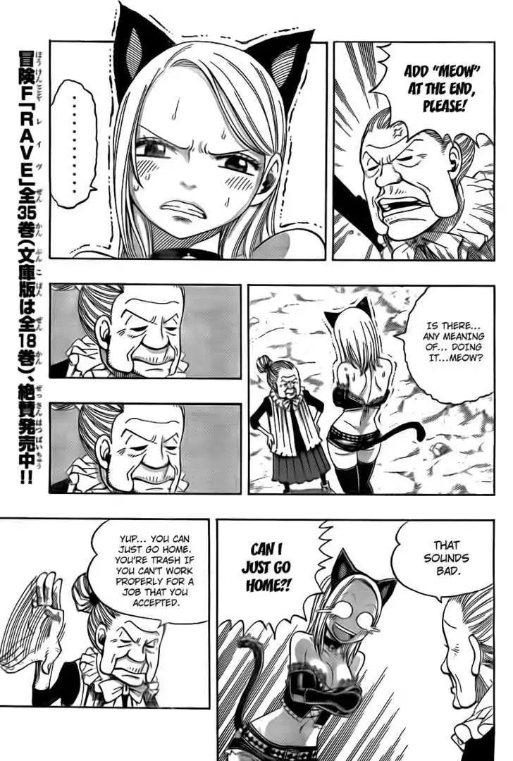 Fairy Tail S - Vol.2 Chapter 2: Welcome To Fairy Hills