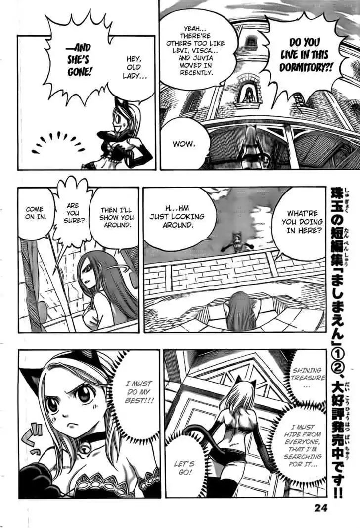 Fairy Tail S - Vol.2 Chapter 2: Welcome To Fairy Hills