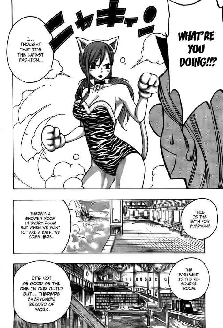 Fairy Tail S - Vol.2 Chapter 2: Welcome To Fairy Hills