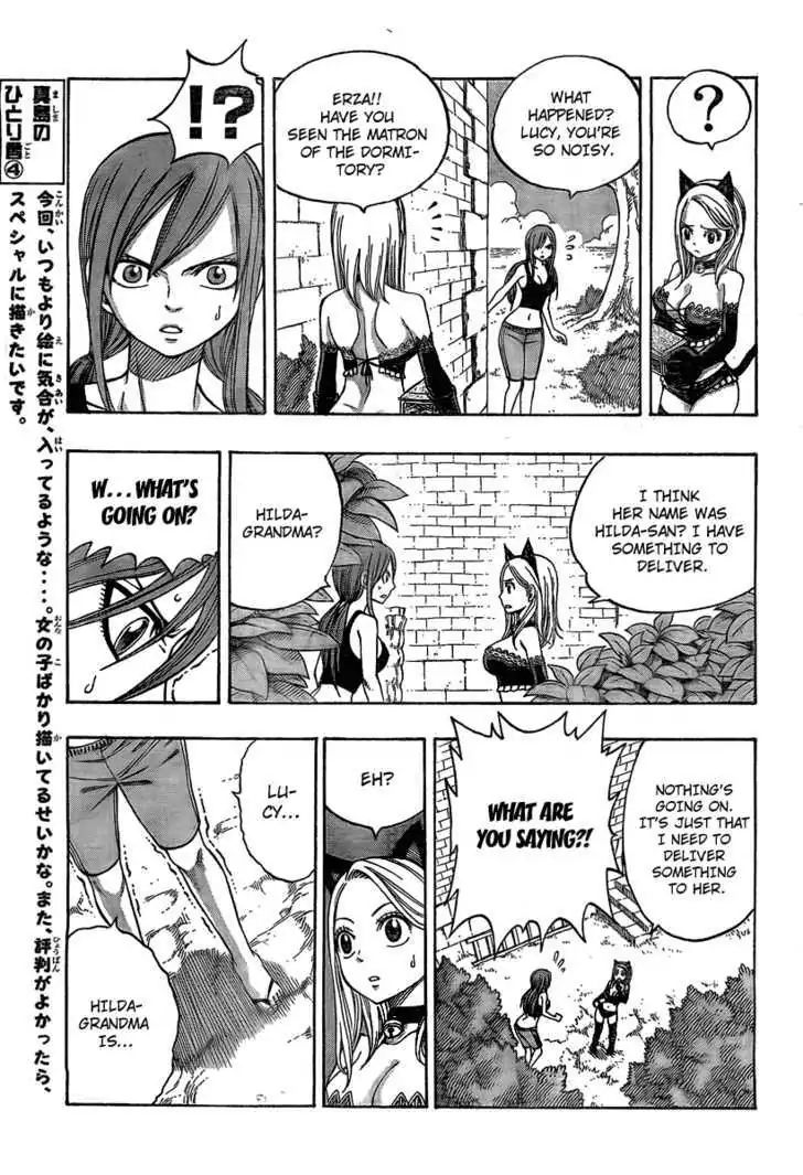 Fairy Tail S - Vol.2 Chapter 2: Welcome To Fairy Hills