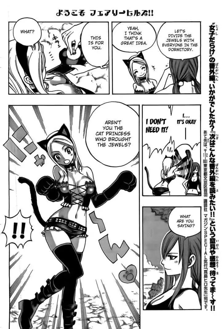 Fairy Tail S - Vol.2 Chapter 2: Welcome To Fairy Hills