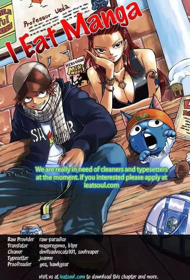 Fairy Tail S - Vol.2 Chapter 2: Welcome To Fairy Hills