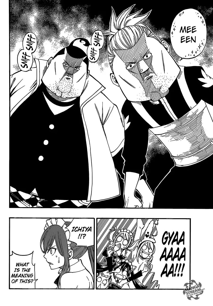 Fairy Tail S - Vol.1 Chapter 7: Fairy Tail Of The Dead Meeeeeeeen