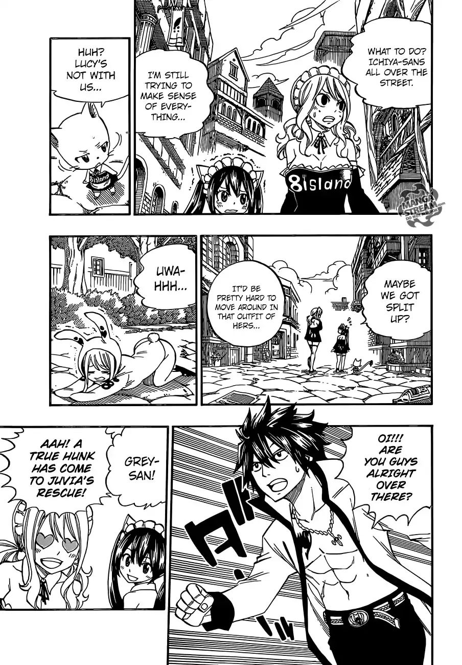 Fairy Tail S - Vol.1 Chapter 7: Fairy Tail Of The Dead Meeeeeeeen