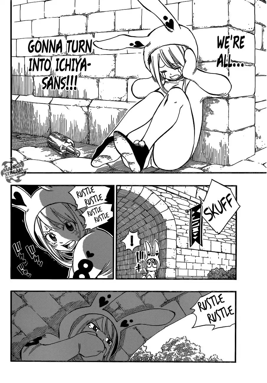 Fairy Tail S - Vol.1 Chapter 7: Fairy Tail Of The Dead Meeeeeeeen