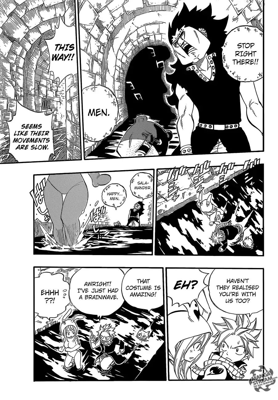 Fairy Tail S - Vol.1 Chapter 7: Fairy Tail Of The Dead Meeeeeeeen